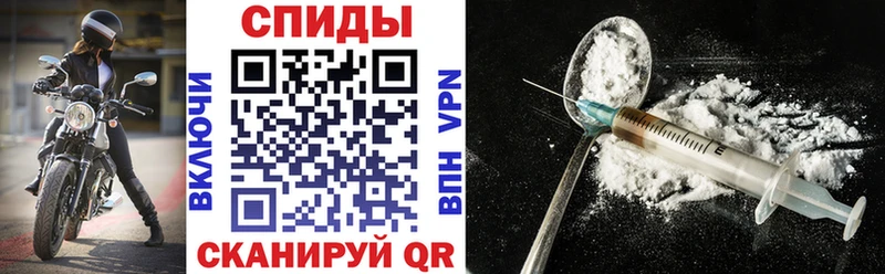 hydra Одинцово даркнет формула Amphetamine 97%