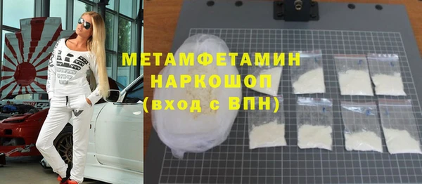 герыч Киренск