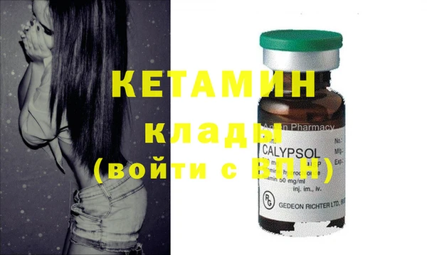 герыч Киренск