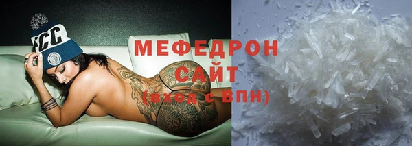 герыч Кодинск