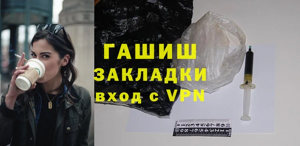 a pvp Кинешма