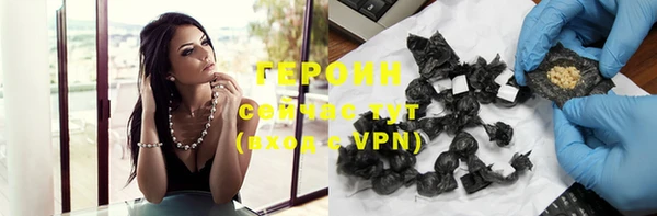 таблы Киреевск