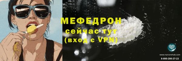 герыч Киренск