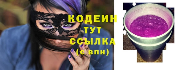 герыч Киренск