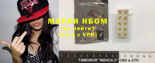 меф VHQ Козловка
