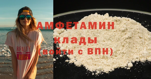 герыч Киренск