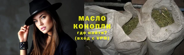 герыч Кодинск