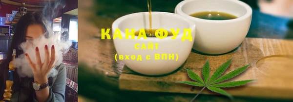 прущая мука Козельск