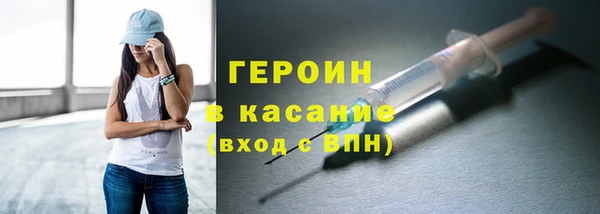 таблы Киреевск