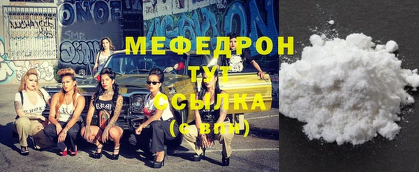 герыч Киренск