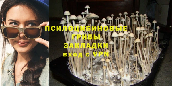 герыч Киренск