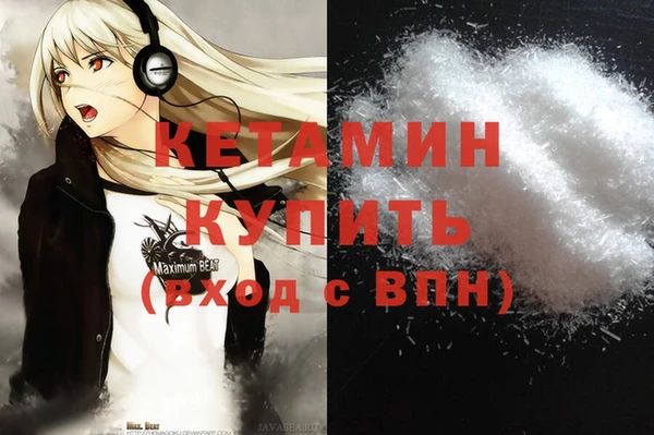 a pvp Кинешма