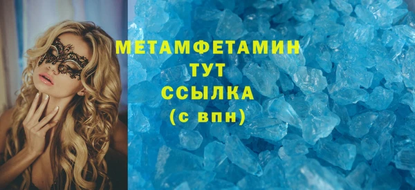 a pvp Кинешма