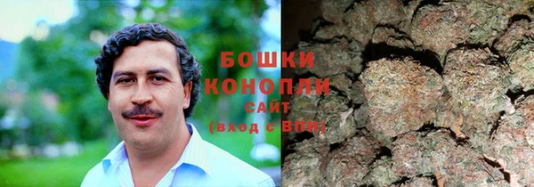 прущая мука Козельск