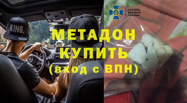герыч Киренск