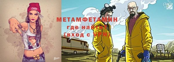 герыч Киренск