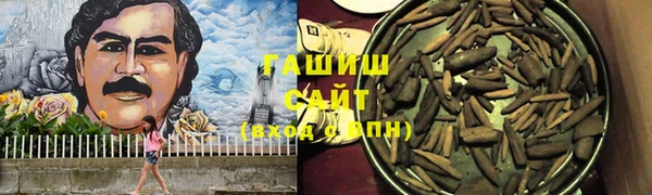 герыч Кодинск