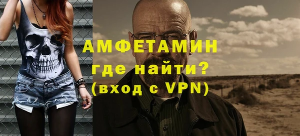 таблы Киреевск