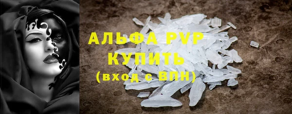 a pvp Кинешма