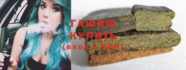 меф VHQ Козловка