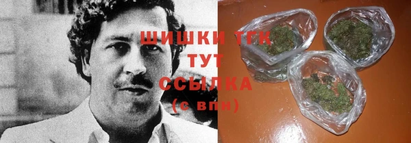 меф VHQ Козловка