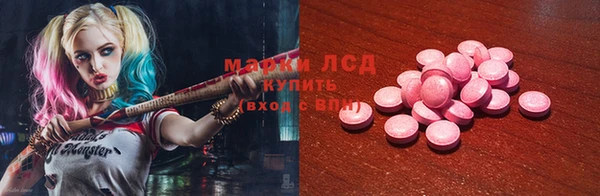 герыч Киренск