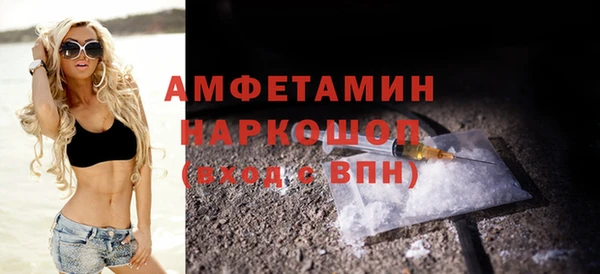 прущая мука Козельск