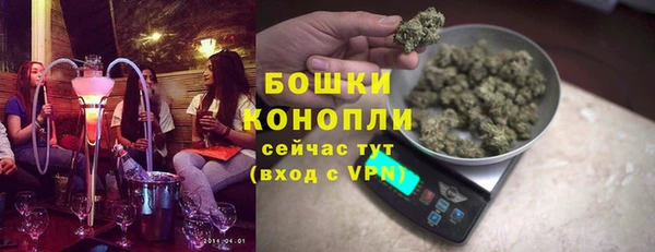 герыч Киренск