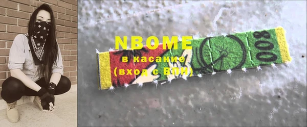 герыч Кодинск