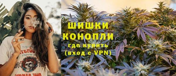 меф VHQ Козловка
