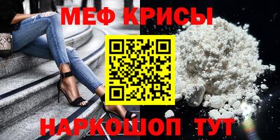 марихуана Пыть-Ях