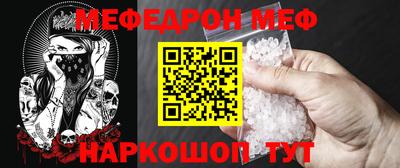 твердый Пушкино