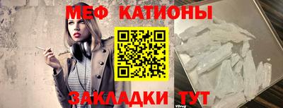 ГАЛЛЮЦИНОГЕННЫЕ ГРИБЫ Пугачёв