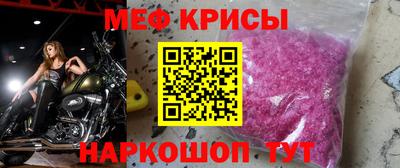 марихуана Пыть-Ях