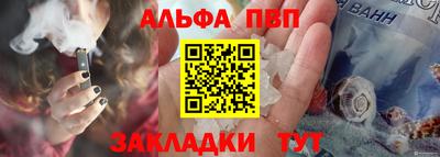марихуана Пыть-Ях
