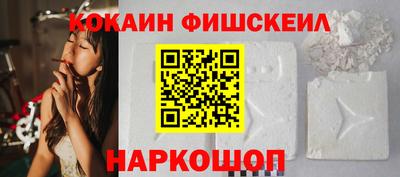 марихуана Пыть-Ях