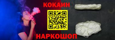 ГАЛЛЮЦИНОГЕННЫЕ ГРИБЫ Пугачёв