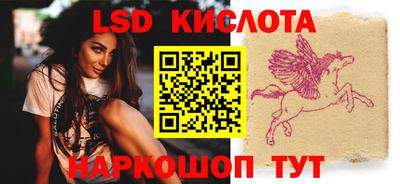 марихуана Пыть-Ях