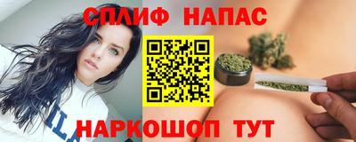 ГАЛЛЮЦИНОГЕННЫЕ ГРИБЫ Пугачёв