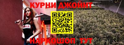 ГАЛЛЮЦИНОГЕННЫЕ ГРИБЫ Пугачёв