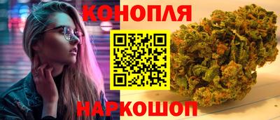 твердый Пушкино