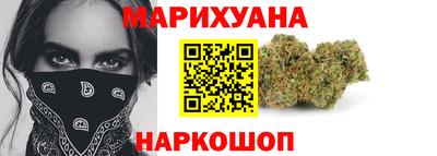 твердый Пушкино