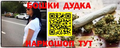 твердый Пушкино