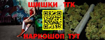 твердый Пушкино