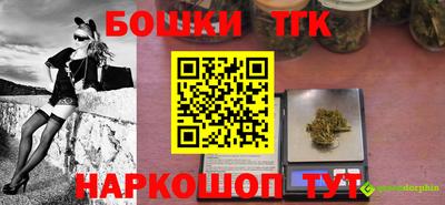 твердый Пушкино