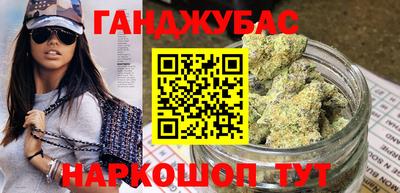 индика Татарск