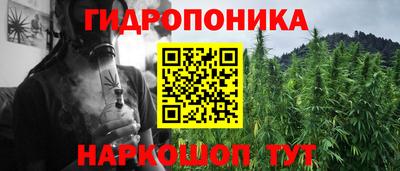 твердый Пушкино