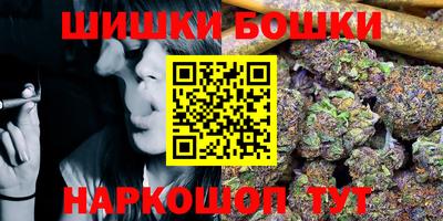 ГАЛЛЮЦИНОГЕННЫЕ ГРИБЫ Пугачёв