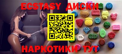 твердый Пушкино