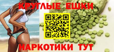 твердый Пушкино
